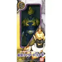 Figure - Kamen Rider Hibiki