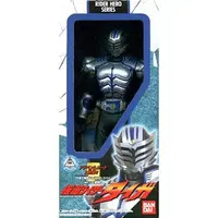 Figure - Kamen Rider Ryuki / Kamen Rider Tiger