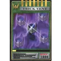 Trading Card - Kamen Rider Ryuki / Kamen Rider Knight