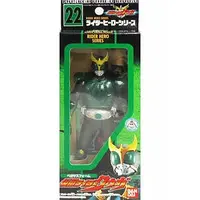 Figure - Kamen Rider Kuuga / Kamen Rider Kuuga (Character)
