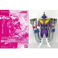 Figure - Kamen Rider Wizard / Kamen Rider Fourze (Character)