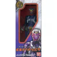 Figure - Kamen Rider Hibiki / Kamen Rider Hibiki (Character)