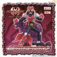 Figure - Kamen Rider Kiva / Kamen Rider Kiva (Character)