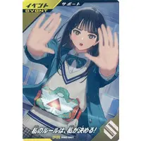 Ganbarizing - Ganba Legends - Kamen Rider Gotchard / Kamen Rider Majade