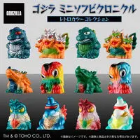 Premium Bandai Limited - Godzilla