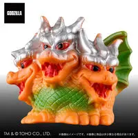 Premium Bandai Limited - Godzilla