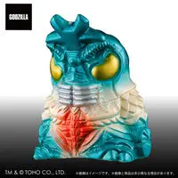 Premium Bandai Limited - Godzilla