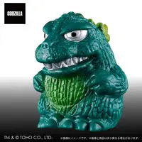 Premium Bandai Limited - Godzilla