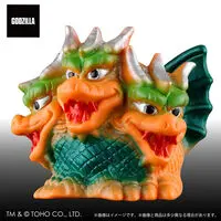 Premium Bandai Limited - Godzilla