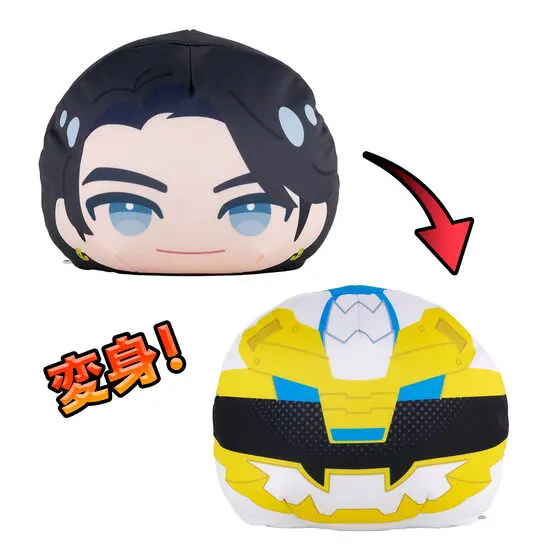 Premium Bandai Limited - No.1 Sentai Gozyuger / GozyuPolar