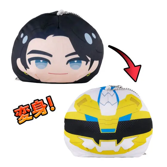 Premium Bandai Limited - No.1 Sentai Gozyuger / GozyuPolar