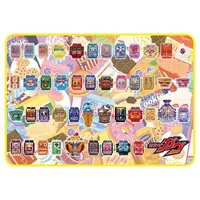 Kamen Rider Gavv / Gochizo