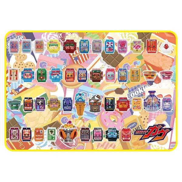 Blanket - Kamen Rider Gavv / Gochizo