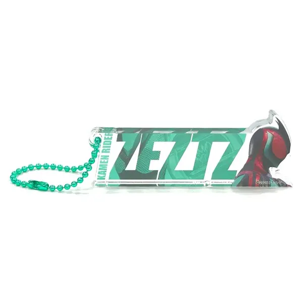 Key Chain - Kamen Rider Zeztz / Kamen Rider Zeztz (Character)