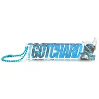 Key Chain - Kamen Rider Gotchard