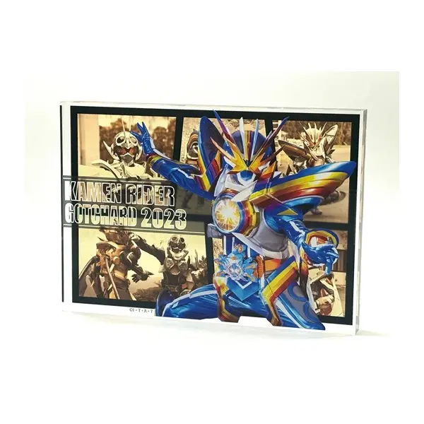 Acrylic Block - Kamen Rider Gotchard / Kamen Rider Gotchard (Character)