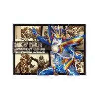 Acrylic Block - Kamen Rider Gotchard / Kamen Rider Gotchard (Character)