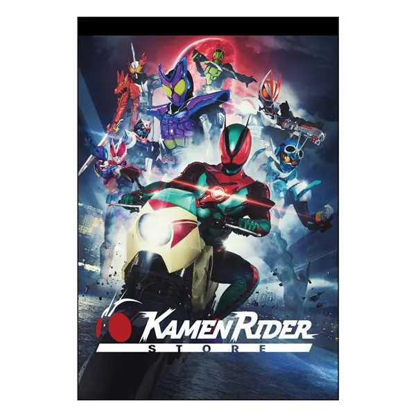 Memo Pad - Kamen Rider Zeztz