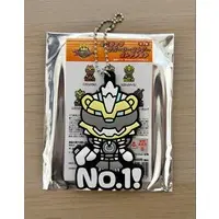 Key Chain - No.1 Sentai Gozyuger / GozyuPolar