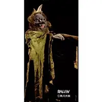 Trading Card - Yokai Monsters: 100 Monsters