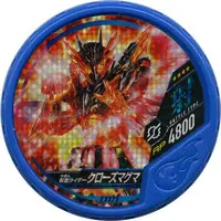 Kamen Rider Buttobasoul - Kamen Rider Build / Kamen Rider Cross-Z