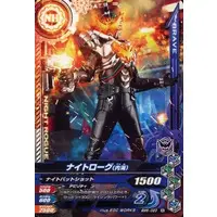 Ganbarizing - Kamen Rider Build / Night Rogue