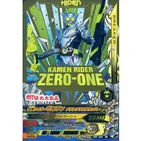 Ganbarizing - Kamen Rider Zero-One