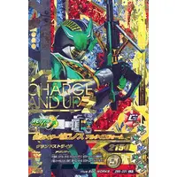 Ganbarizing - Kamen Rider Den-O / Kamen Rider Zeronos