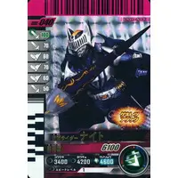 Ganbarizing - Ganbaride - Ganba Legends - Kamen Rider Ryuki / Kamen Rider Knight