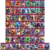 Ganbaride (◇仮面ライダーバトル ガンバライド シャバドゥビ2弾 フルコンプリートセット)