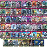 Ganbaride (◇仮面ライダーバトルガンバライド 第2弾 フルコンプリートセット)