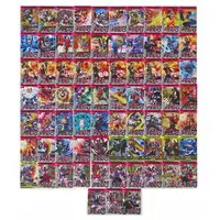 Ganbaride (◇仮面ライダーバトルガンバライド 第04弾 フルコンプリートセット)