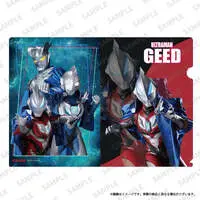 Plastic Folder - Ultraman Z