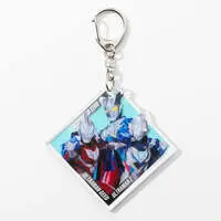 Key Chain - Ultraman Z
