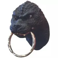 Key Chain - Godzilla