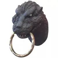 Key Chain - Godzilla