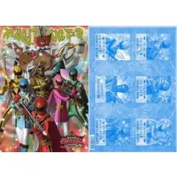 Plastic Sheet - Stationery - Mahou Sentai Magiranger