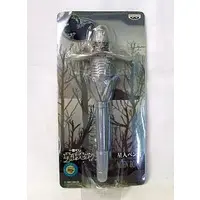 Ichiban Kuji - Ultraseven / Alien Borg