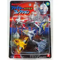 Figure - Ultraman / Jet VTOL