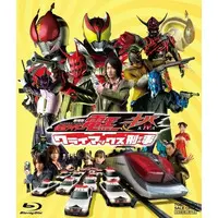 Blu-ray - Kamen Rider Den-O / Negataros & Momotaros