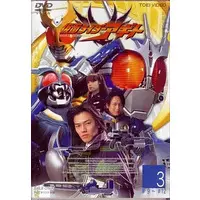 DVD - Kamen Rider Kuuga / Kamen Rider G3