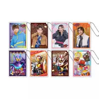 Key Chain - Kamen Rider Gavv