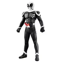 Figure - Kamen Rider W / Kamen Rider Skull