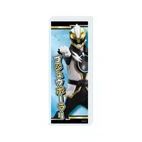Acrylic Block - Acrylic stand - No.1 Sentai Gozyuger / GozyuPolar