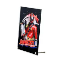 Premium Bandai Limited - Samurai Sentai Shinkenger / Shinken Red