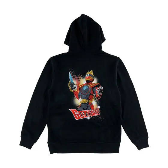 Premium Bandai Limited - No.1 Sentai Gozyuger / GozyuWolf Size-M