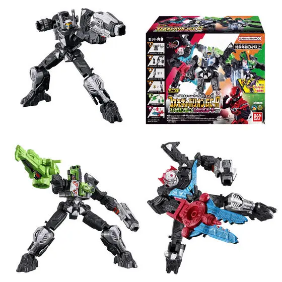 Premium Bandai Limited - Super Space Sheriff Gavan Infinity