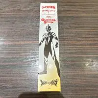 Cutlery - Ultraman Omega