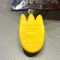Key Chain - Ultraman