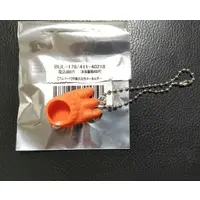 Key Chain - Ultraman